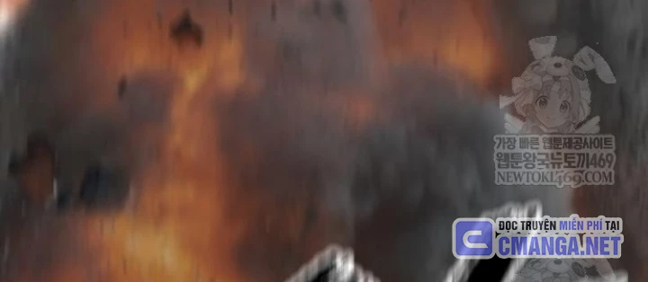 Ngày Tận Thế Đã Đến Chapter 41 - 230