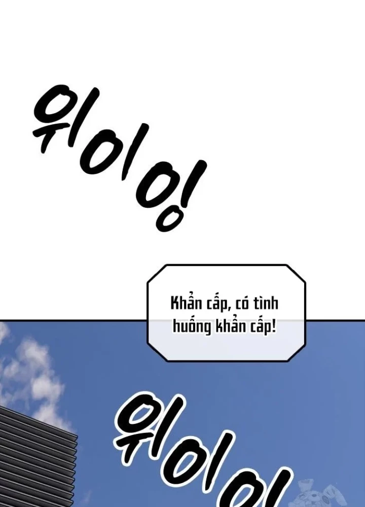 Ngày Tận Thế Đã Đến Chapter 41 - 233