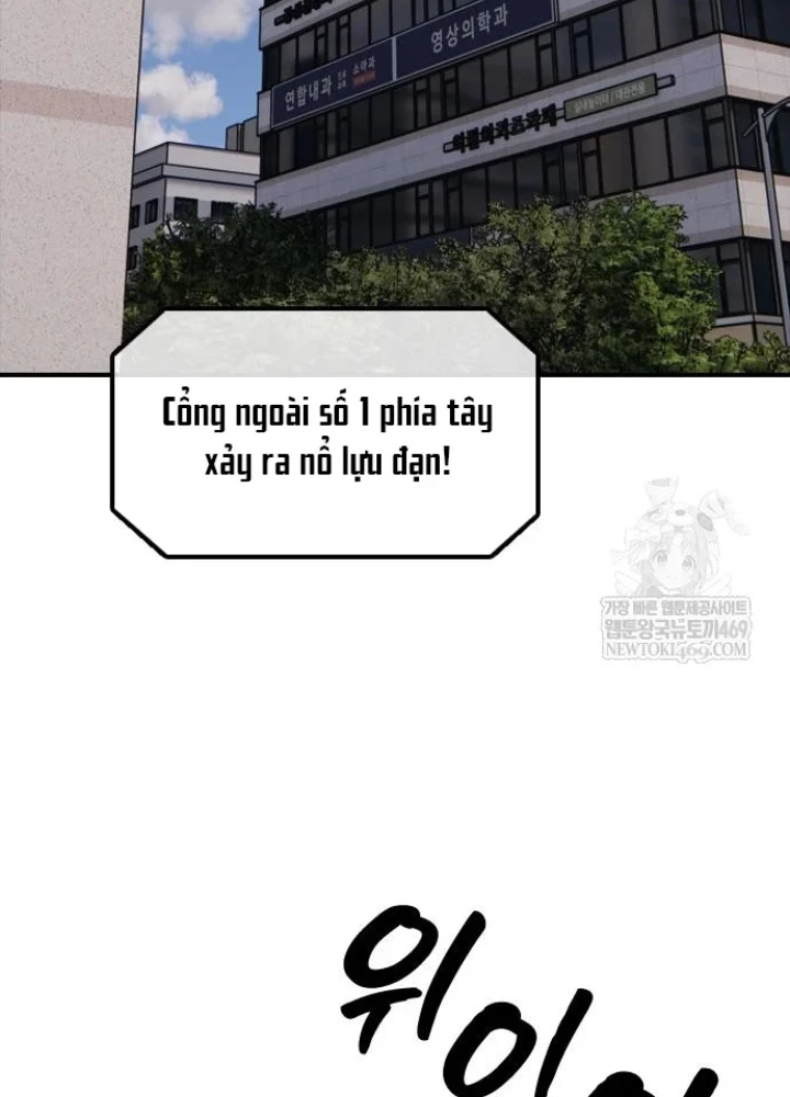 Ngày Tận Thế Đã Đến Chapter 41 - 235