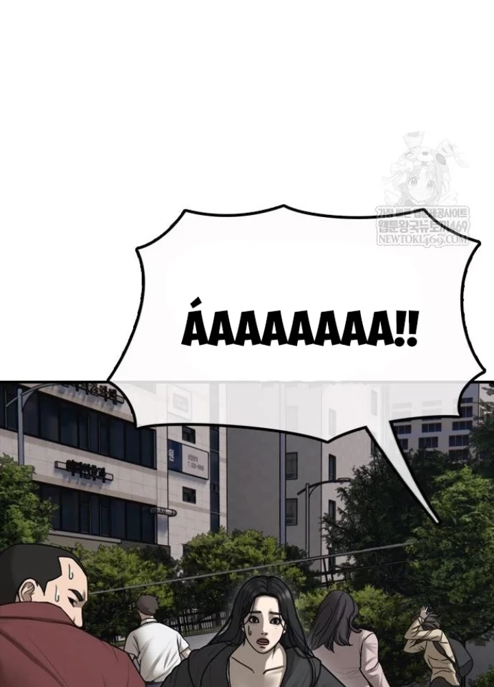 Ngày Tận Thế Đã Đến Chapter 41 - 257