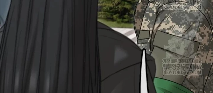 Ngày Tận Thế Đã Đến Chapter 41 - 262