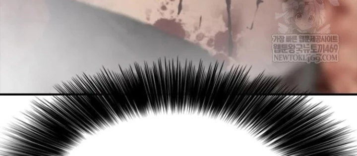 Ngày Tận Thế Đã Đến Chapter 41 - 274