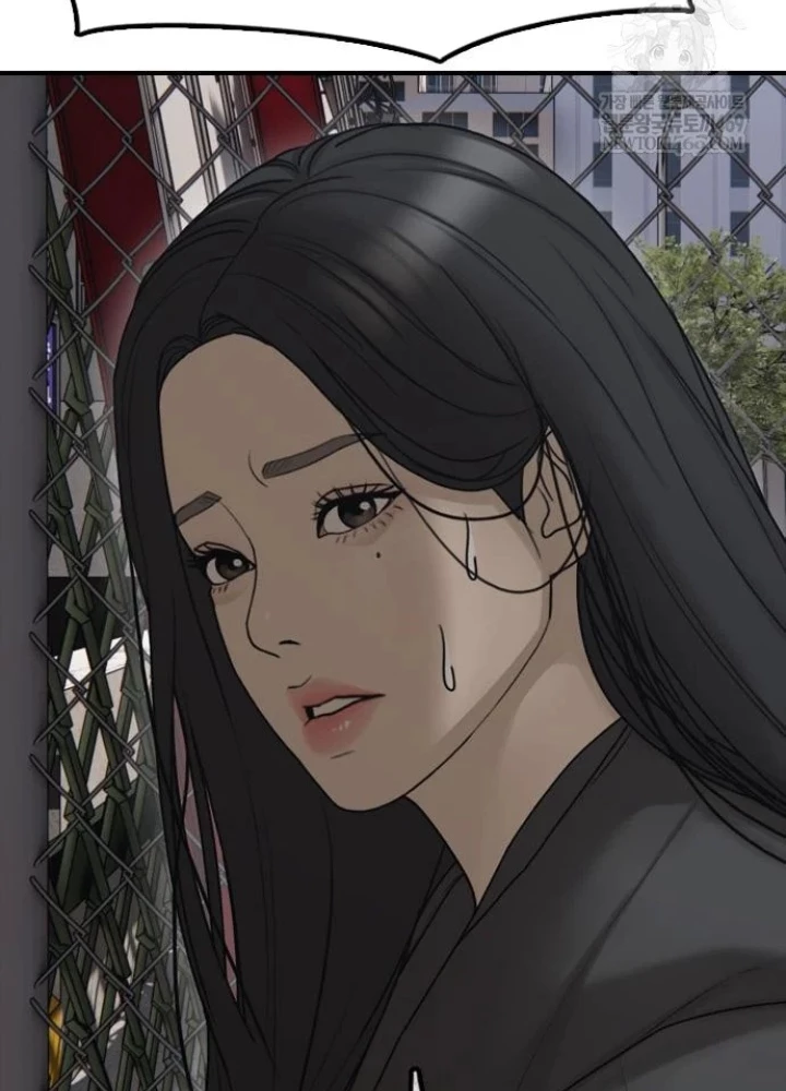 Ngày Tận Thế Đã Đến Chapter 41 - 291