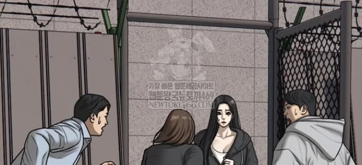 Ngày Tận Thế Đã Đến Chapter 41 - 298