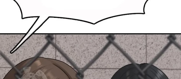 Ngày Tận Thế Đã Đến Chapter 41 - 304