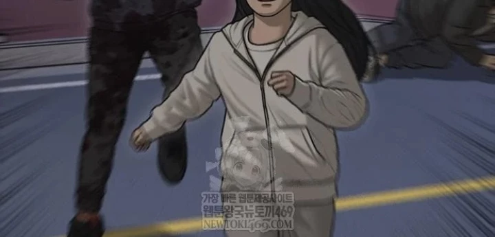 Ngày Tận Thế Đã Đến Chapter 41 - 308