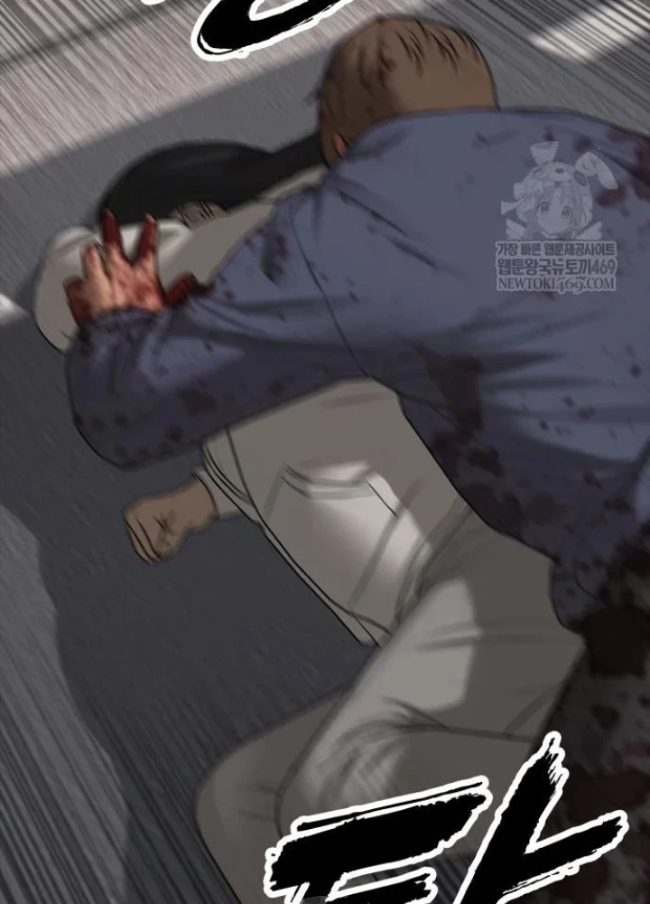 Ngày Tận Thế Đã Đến Chapter 41 - 317