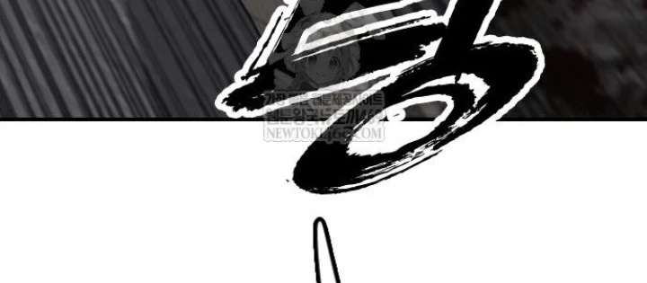 Ngày Tận Thế Đã Đến Chapter 41 - 318