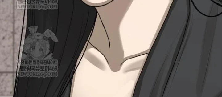 Ngày Tận Thế Đã Đến Chapter 41 - 322