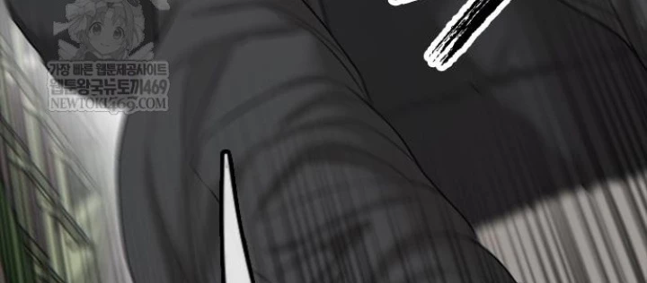 Ngày Tận Thế Đã Đến Chapter 41 - 326