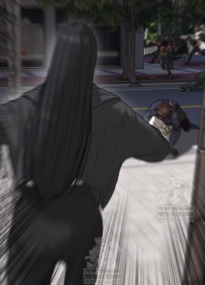 Ngày Tận Thế Đã Đến Chapter 41 - 329