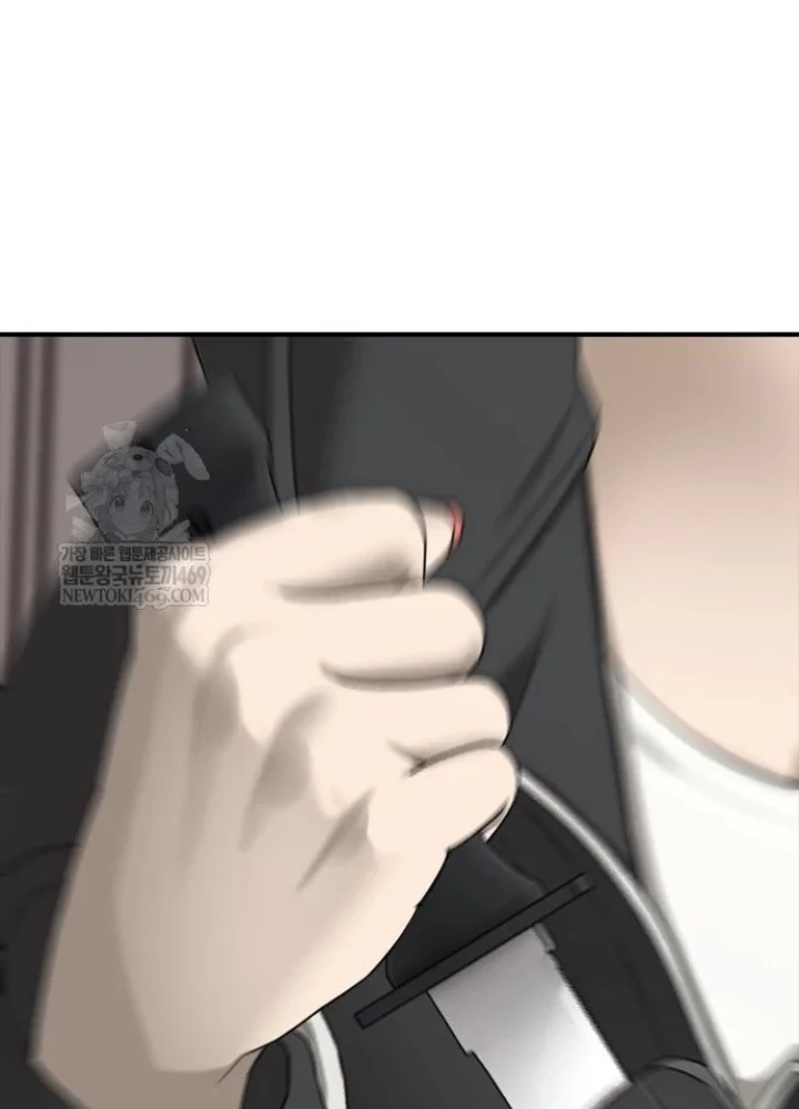 Ngày Tận Thế Đã Đến Chapter 41 - 331