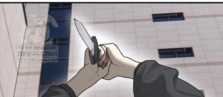 Ngày Tận Thế Đã Đến Chapter 41 - 350