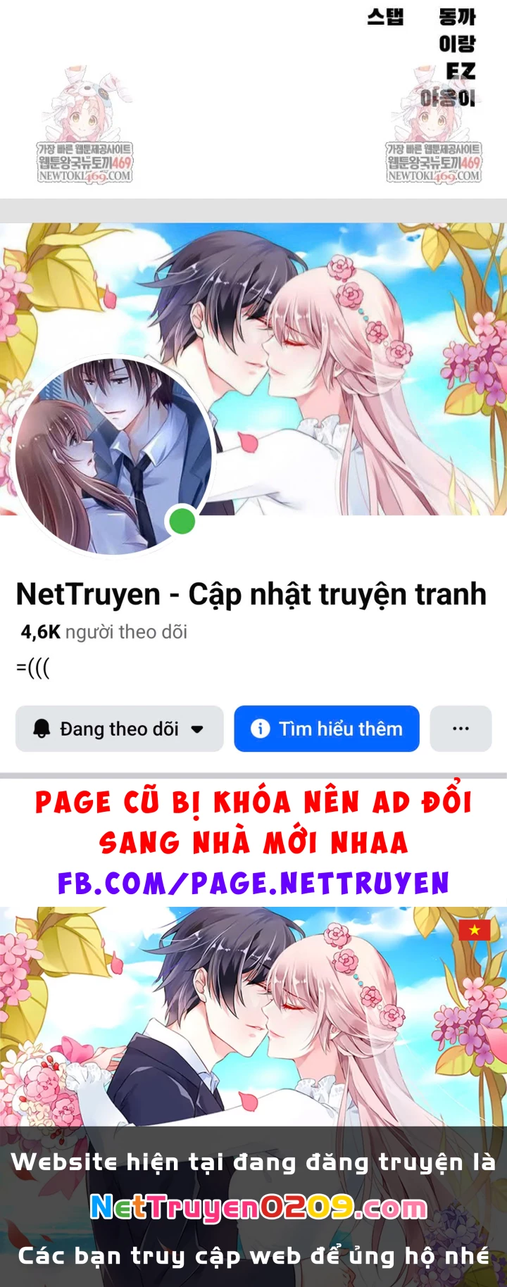 Ngày Tận Thế Đã Đến Chapter 41 - 354