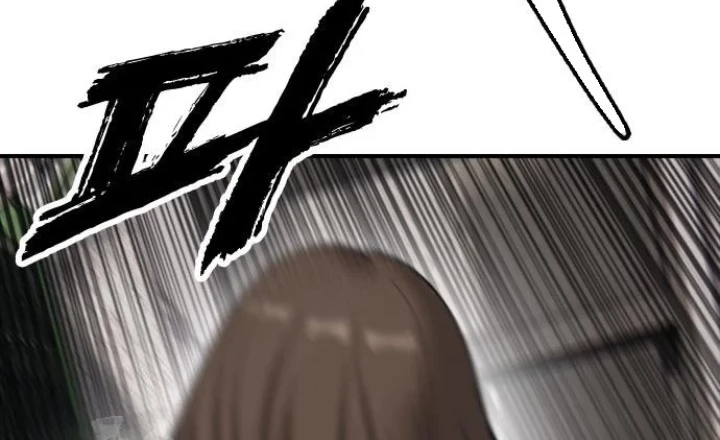 Ngày Tận Thế Đã Đến Chapter 42 - 2