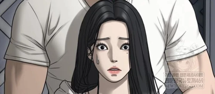 Ngày Tận Thế Đã Đến Chapter 42 - 14