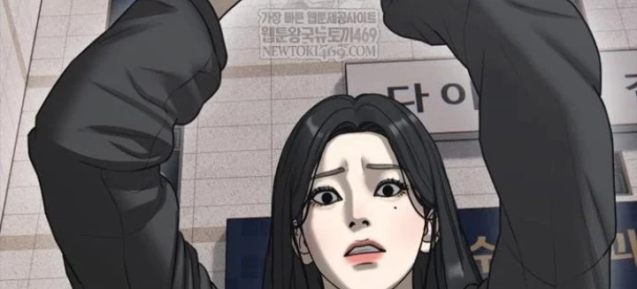 Ngày Tận Thế Đã Đến Chapter 42 - 28