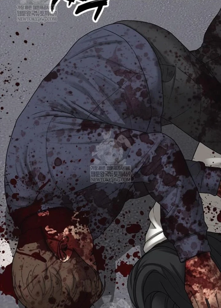 Ngày Tận Thế Đã Đến Chapter 42 - 41