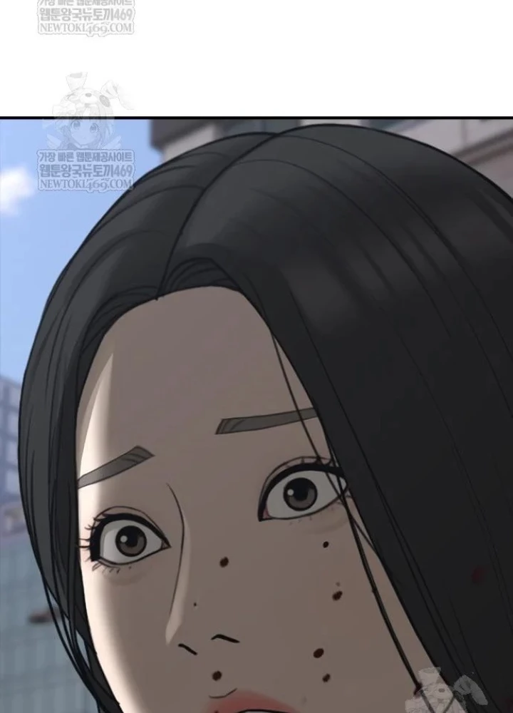 Ngày Tận Thế Đã Đến Chapter 42 - 55