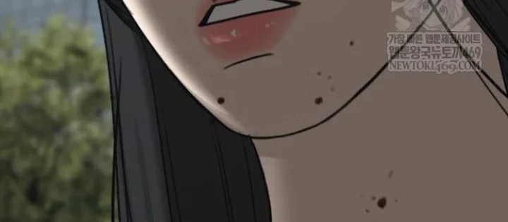 Ngày Tận Thế Đã Đến Chapter 42 - 56