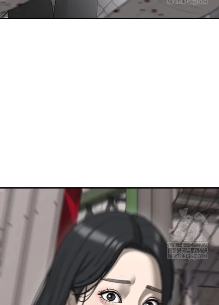 Ngày Tận Thế Đã Đến Chapter 42 - 63