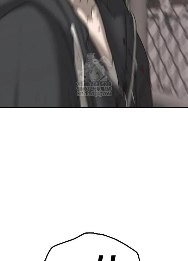 Ngày Tận Thế Đã Đến Chapter 42 - 65