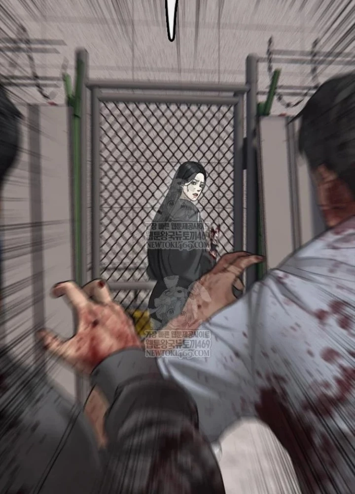 Ngày Tận Thế Đã Đến Chapter 42 - 67