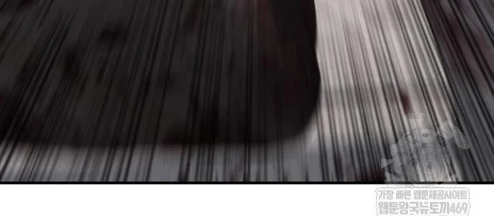 Ngày Tận Thế Đã Đến Chapter 42 - 68