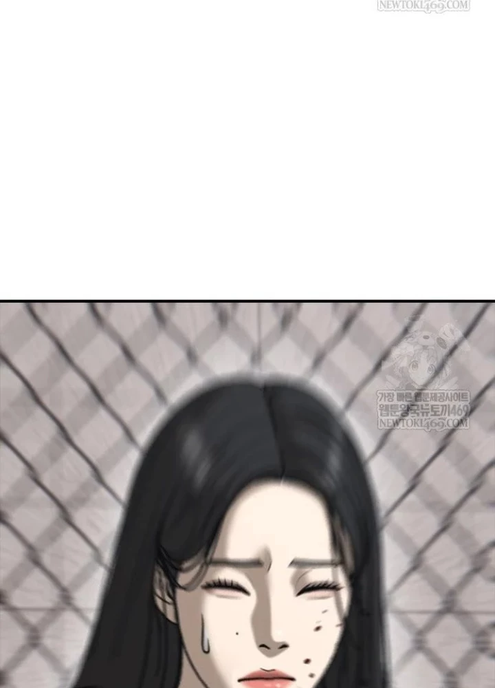 Ngày Tận Thế Đã Đến Chapter 42 - 69