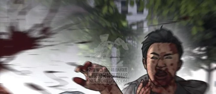 Ngày Tận Thế Đã Đến Chapter 42 - 72