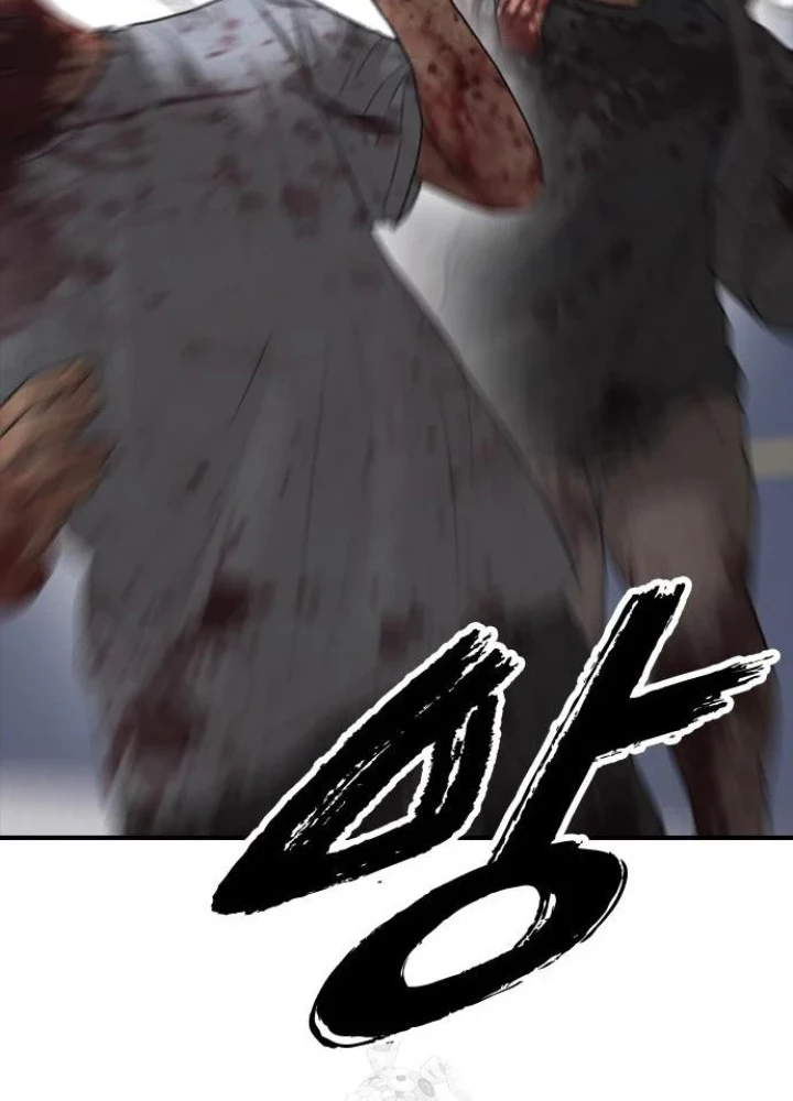 Ngày Tận Thế Đã Đến Chapter 42 - 73