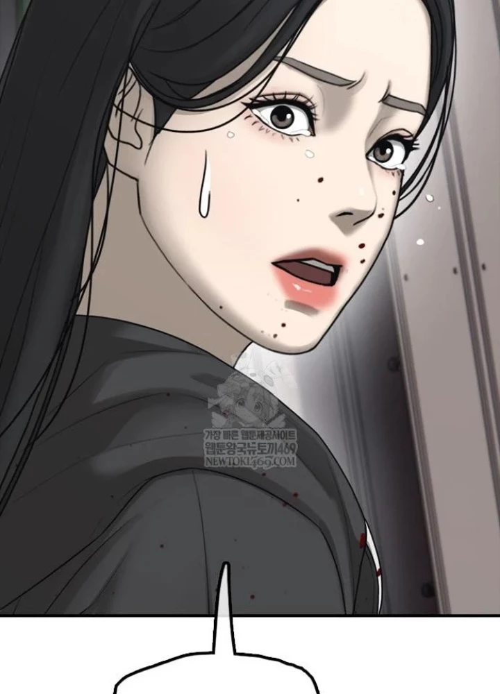 Ngày Tận Thế Đã Đến Chapter 42 - 77