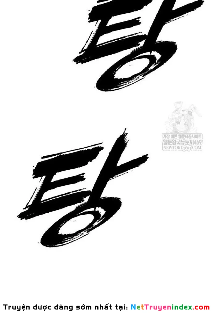 Ngày Tận Thế Đã Đến Chapter 42 - 79