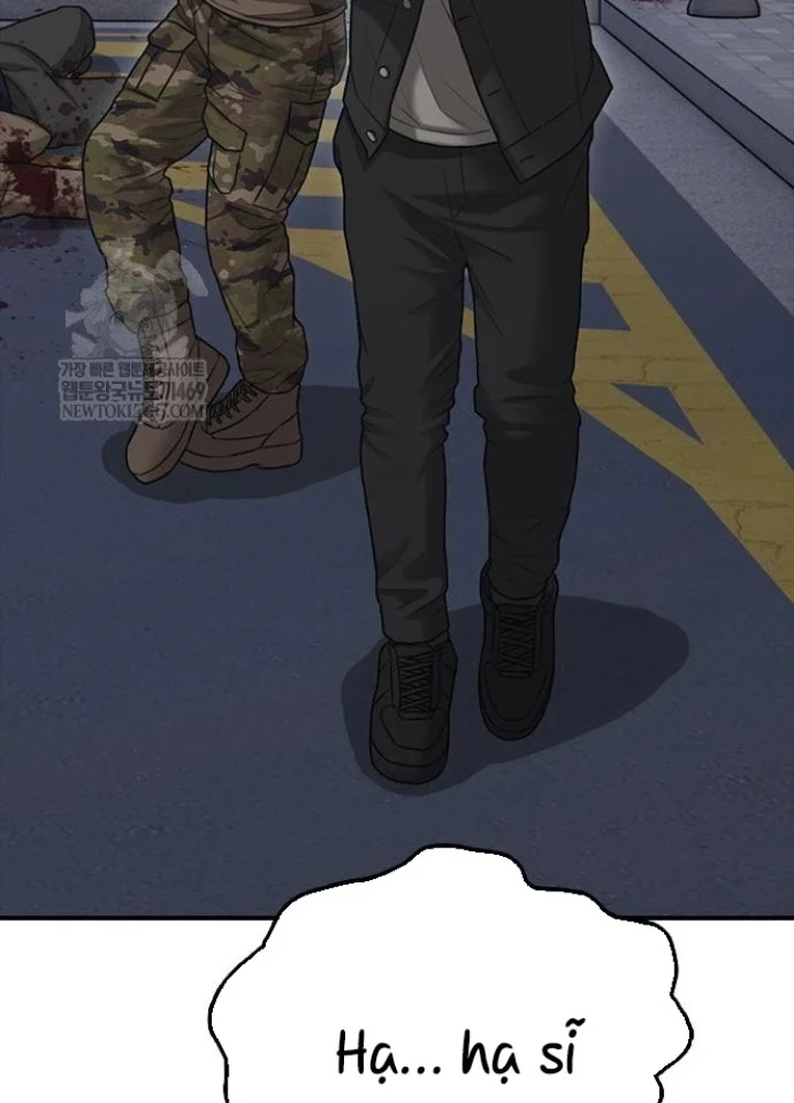 Ngày Tận Thế Đã Đến Chapter 42 - 83