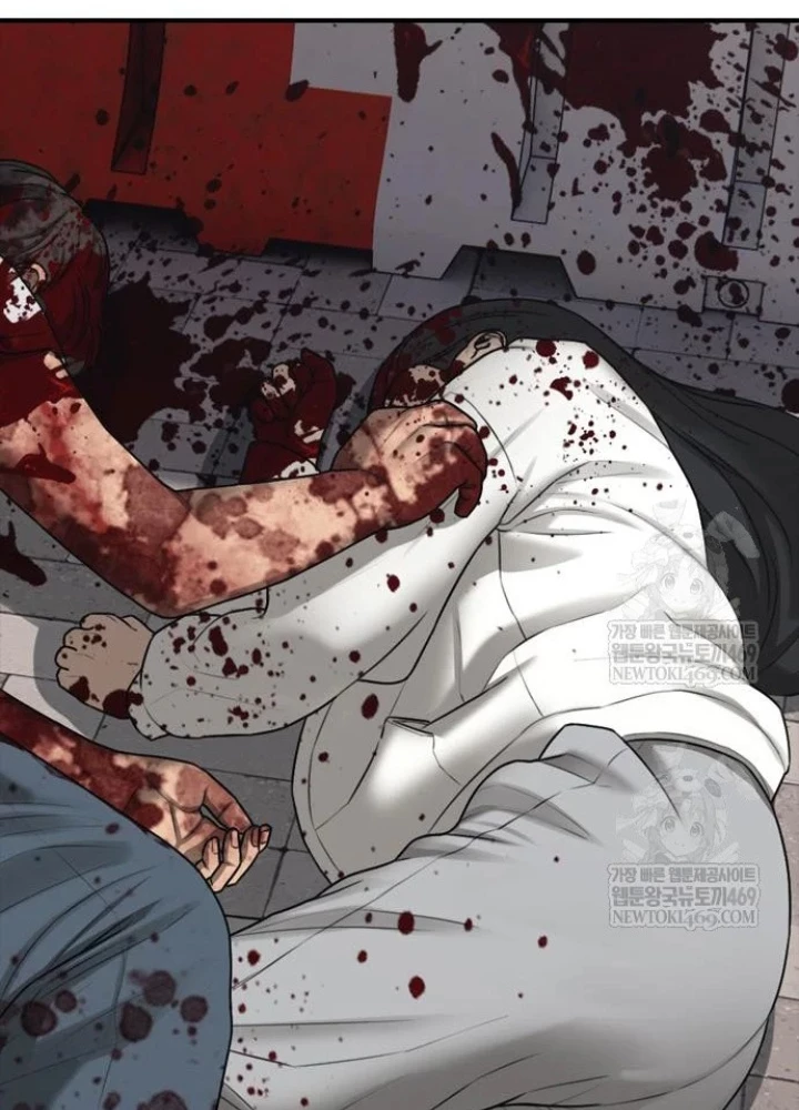 Ngày Tận Thế Đã Đến Chapter 42 - 89