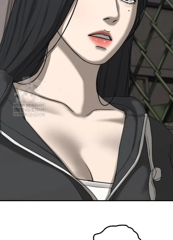 Ngày Tận Thế Đã Đến Chapter 42 - 93