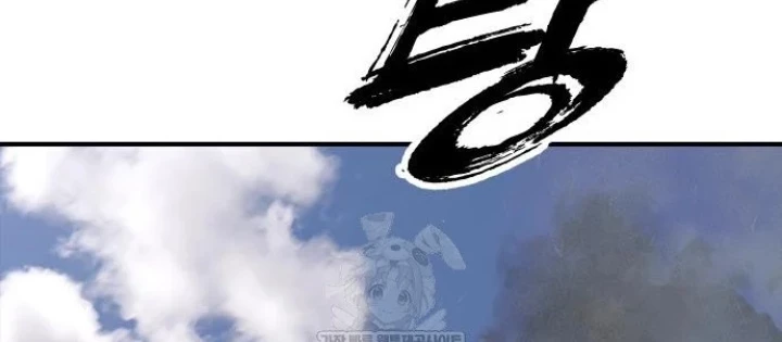 Ngày Tận Thế Đã Đến Chapter 42 - 96