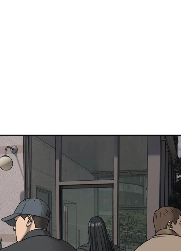 Ngày Tận Thế Đã Đến Chapter 42 - 99