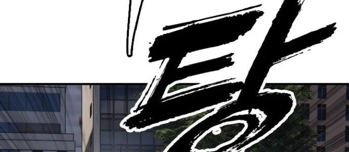 Ngày Tận Thế Đã Đến Chapter 42 - 102