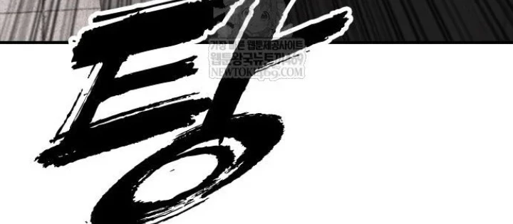 Ngày Tận Thế Đã Đến Chapter 42 - 104