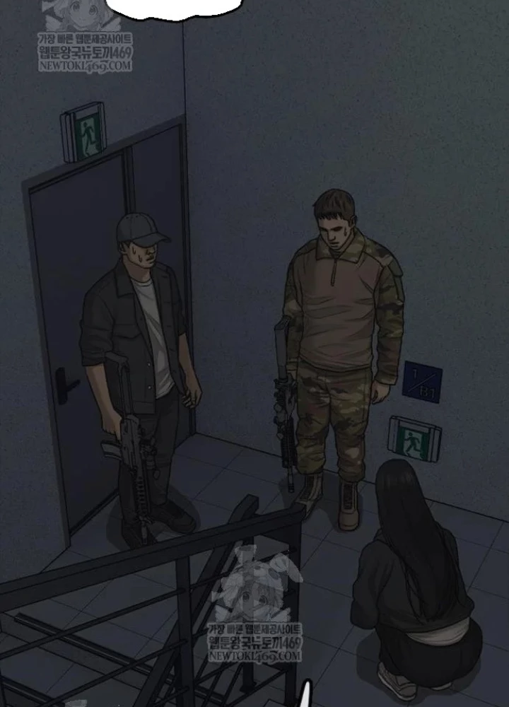 Ngày Tận Thế Đã Đến Chapter 42 - 113