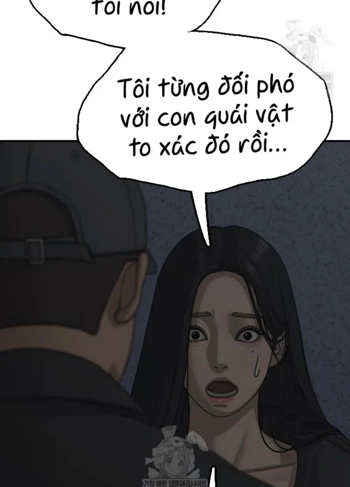 Ngày Tận Thế Đã Đến Chapter 42 - 123