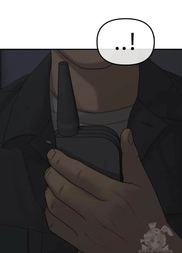 Ngày Tận Thế Đã Đến Chapter 42 - 137