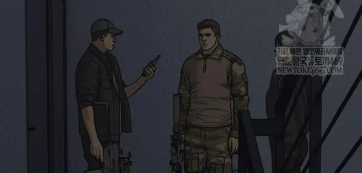 Ngày Tận Thế Đã Đến Chapter 42 - 148