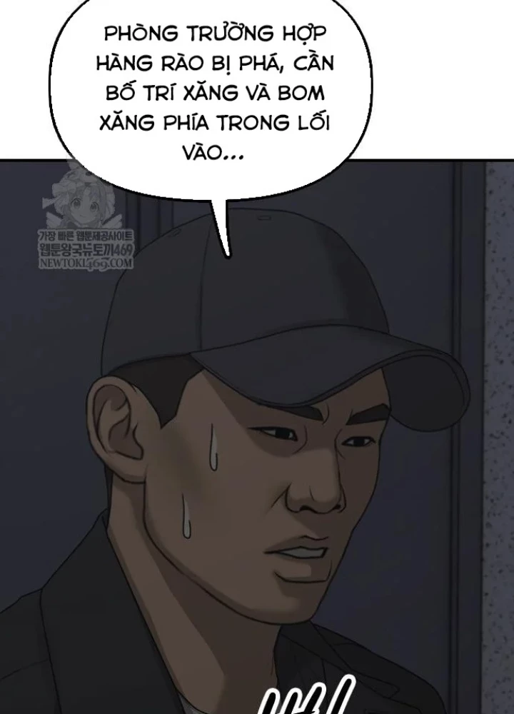 Ngày Tận Thế Đã Đến Chapter 42 - 151