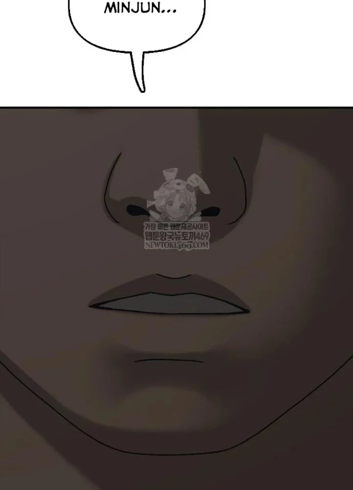 Ngày Tận Thế Đã Đến Chapter 42 - 169