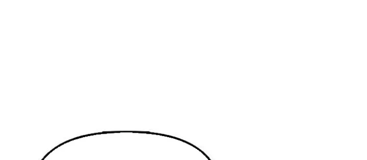 Ngày Tận Thế Đã Đến Chapter 42 - 182