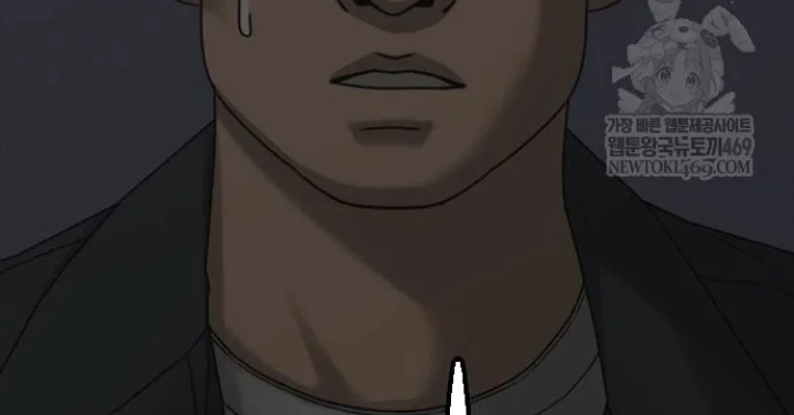 Ngày Tận Thế Đã Đến Chapter 42 - 184