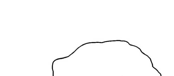 Ngày Tận Thế Đã Đến Chapter 42 - 232