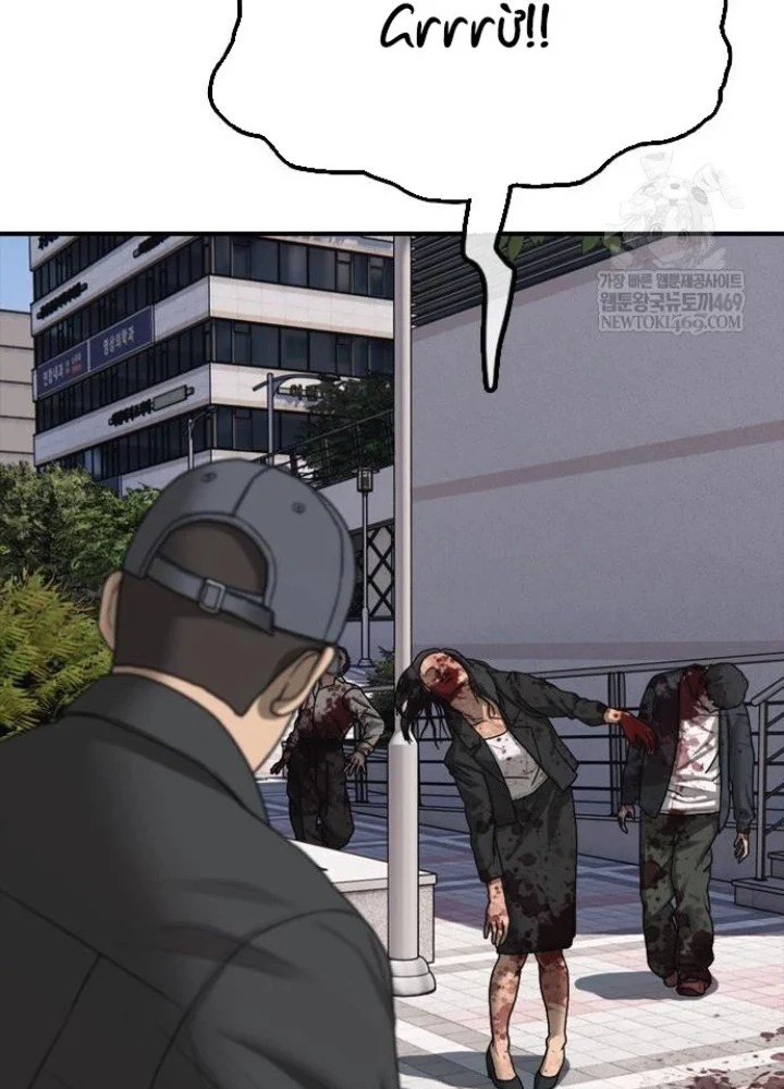 Ngày Tận Thế Đã Đến Chapter 42 - 233